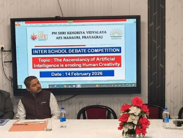 Inter School competition