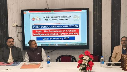 Inter School competition