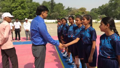 क्षेत्रीय खेल-कूद प्रतियोगिता 2026-27