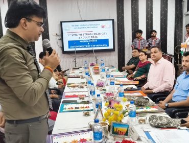 पहली VMC बैठक 2026-27
