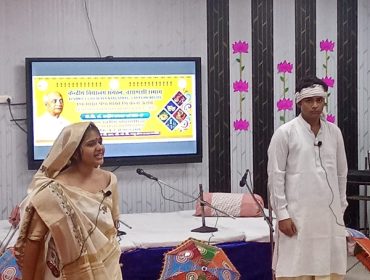 क्षेत्रीय स्तर की एक भारत, श्रेष्ठ भारत एवं कला उत्सव 2026 का आयोजन
