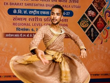 क्षेत्रीय स्तर की एक भारत, श्रेष्ठ भारत एवं कला उत्सव 2026 का आयोजन