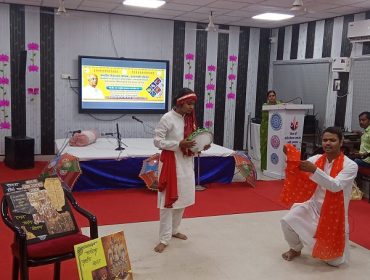 क्षेत्रीय स्तर की एक भारत, श्रेष्ठ भारत एवं कला उत्सव 2026 का आयोजन