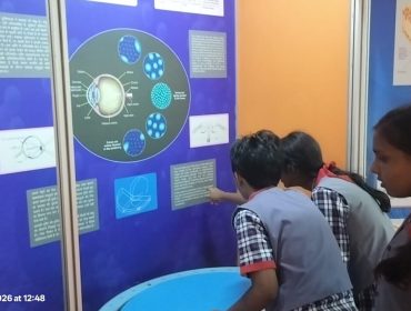 science city lucknow (4)