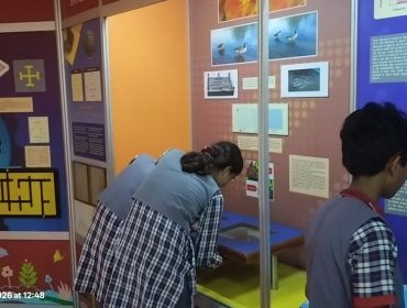 science city lucknow (5)
