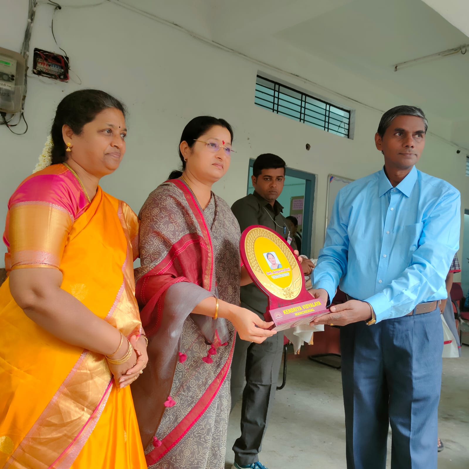 केंद्रीय शिक्षा मंत्रालय