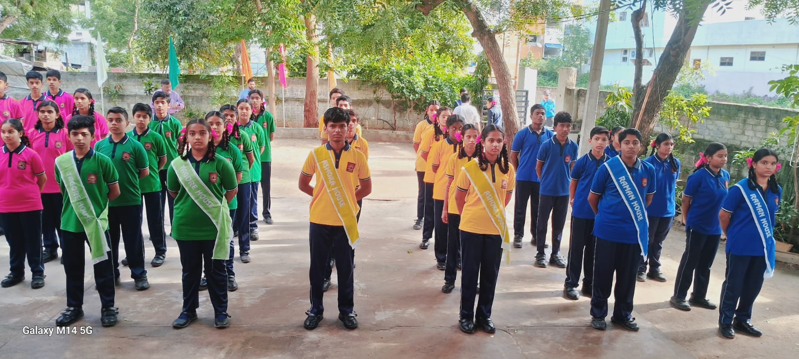 छात्र परिषद