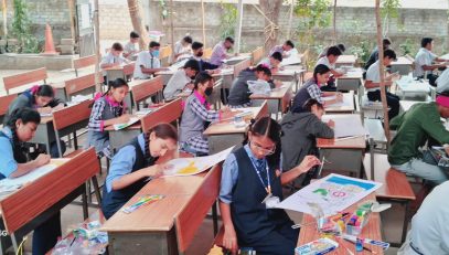 जिला स्तरीय चित्रकला संगणना