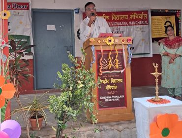 प्रेरणा उत्सव