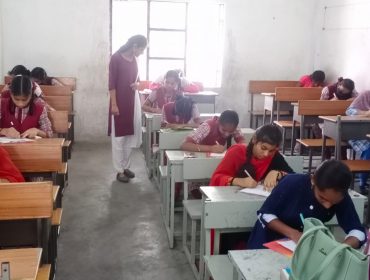 प्रेरणा उत्सव