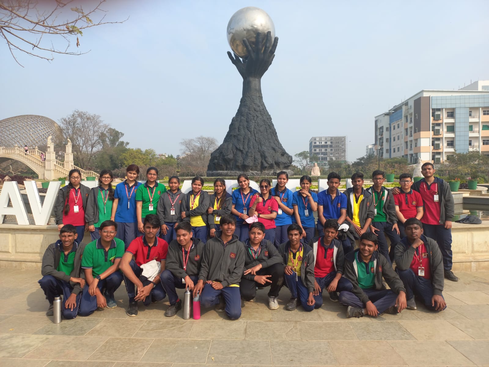 क्षेत्र भ्रमण