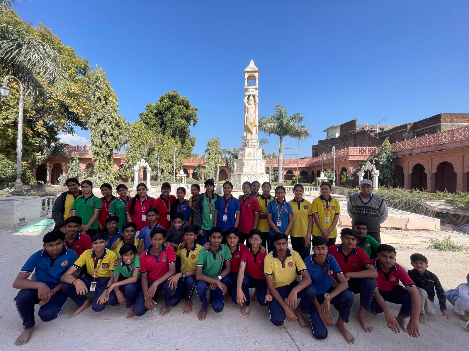 क्षेत्र भ्रमण