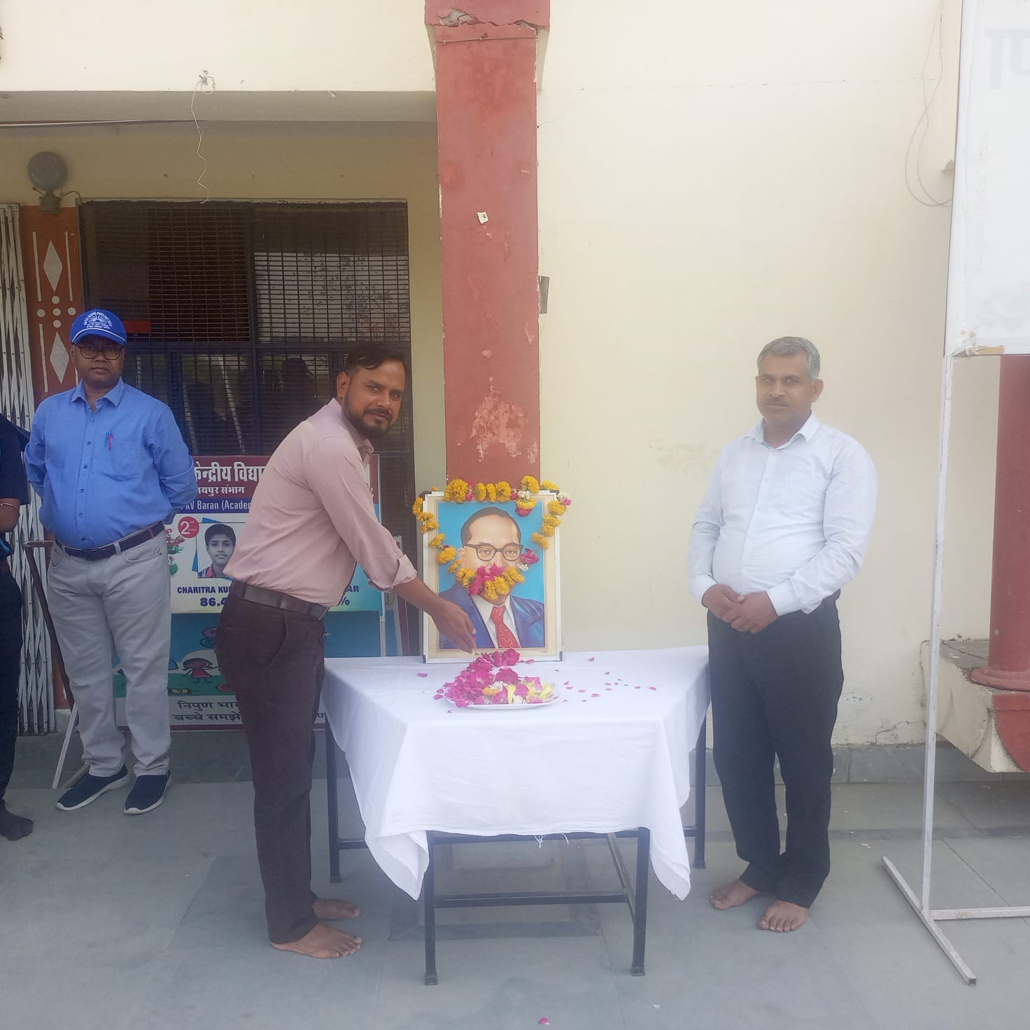 B.R.Ambedakar Jayanti (3)