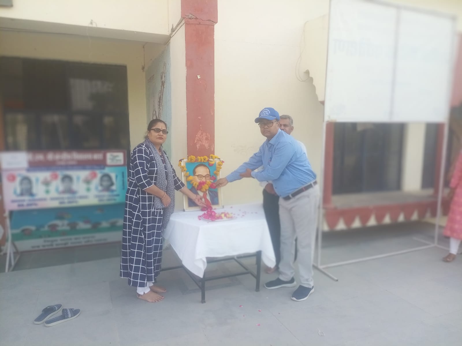 B.R.Ambedakar Jayanti