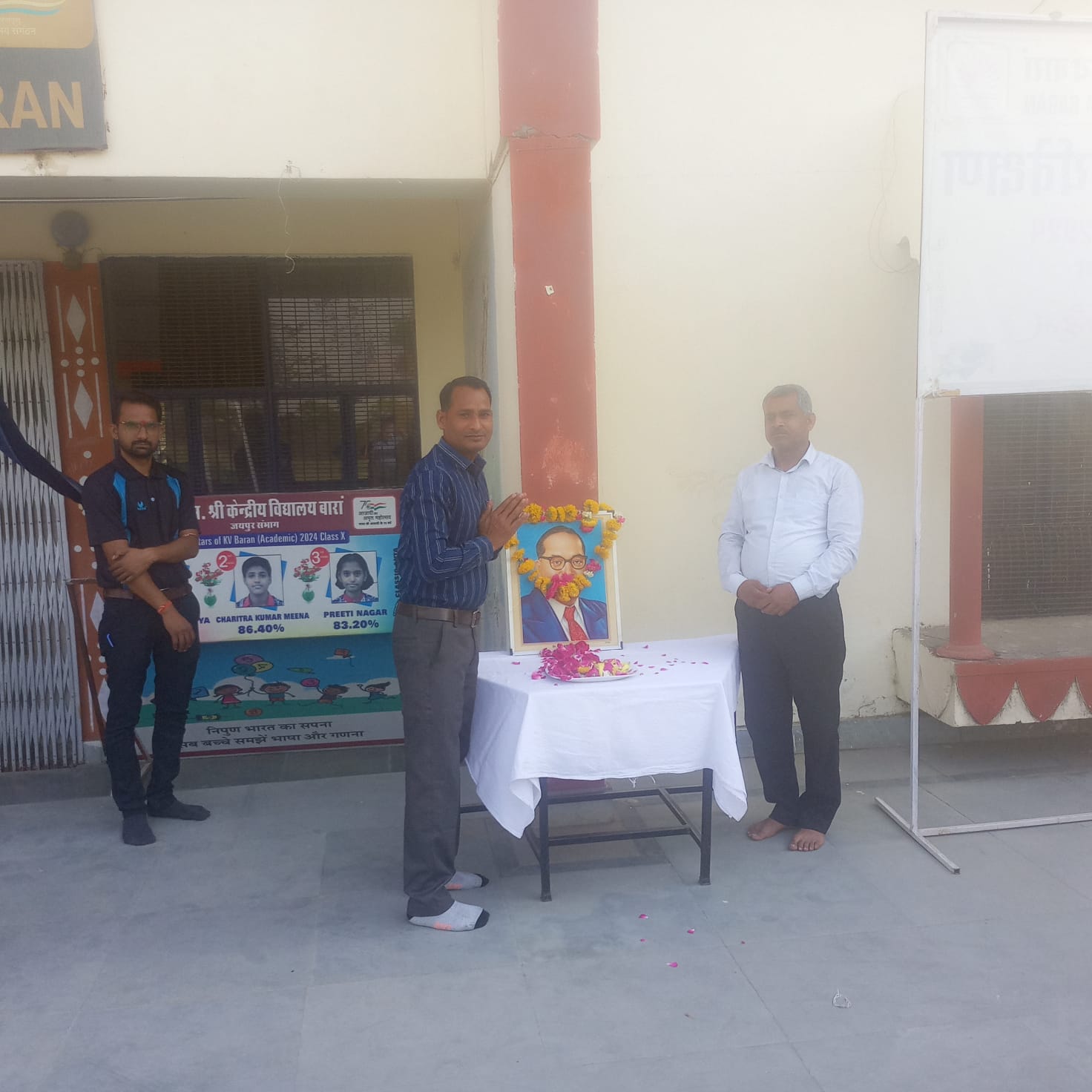 B.R.Ambedakar Jayanti (4)