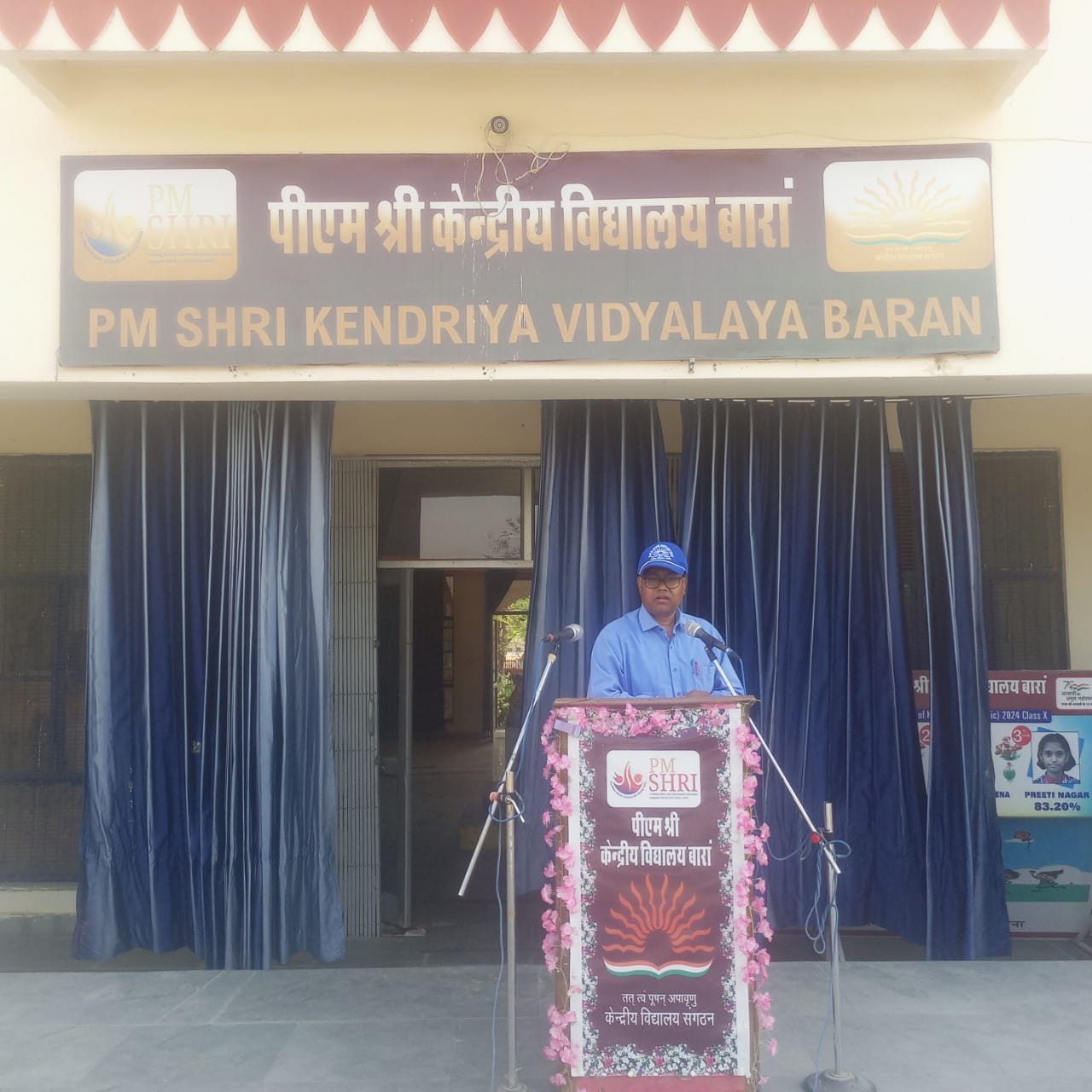B.R.Ambedakar Jayanti (8)
