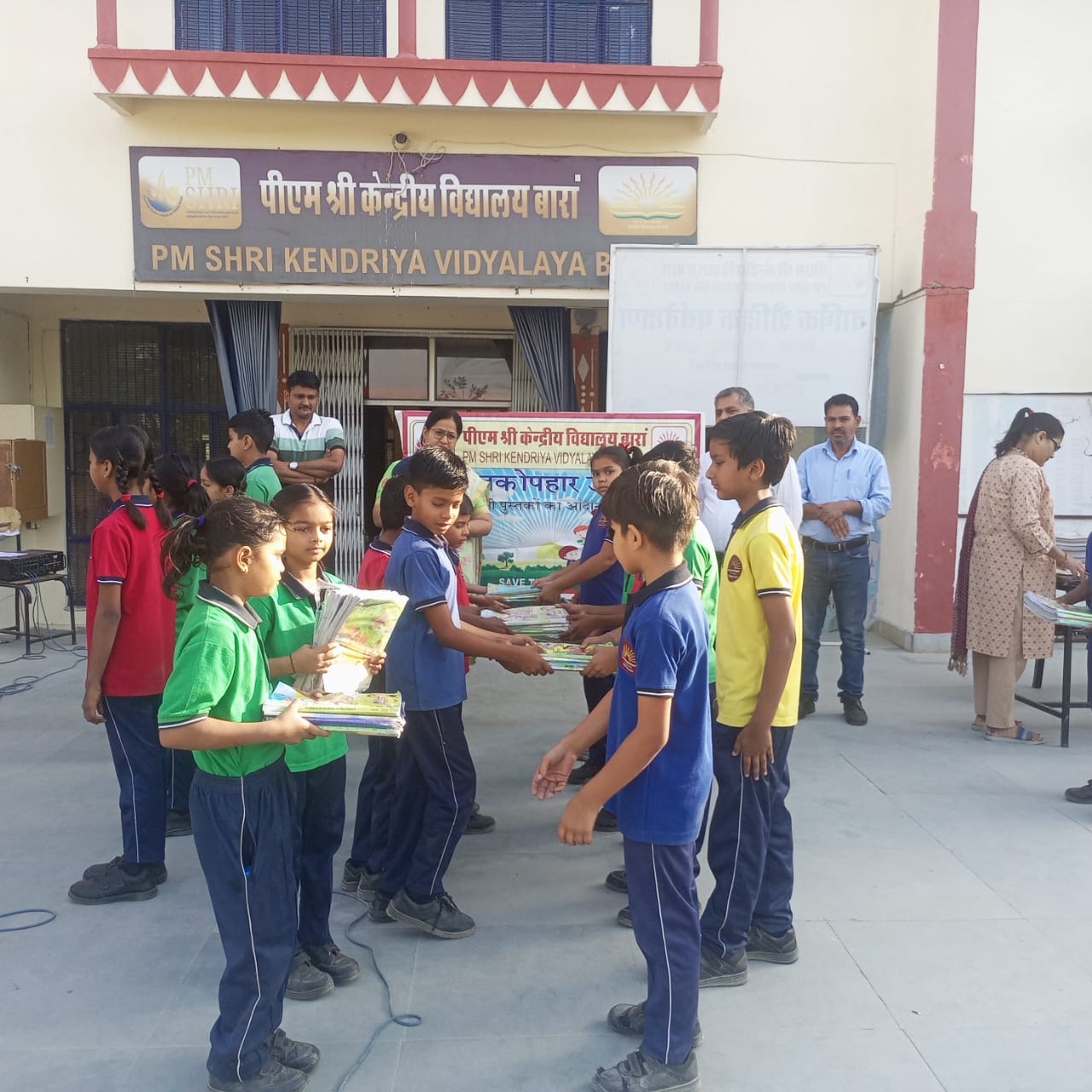 Pustakouphar 2025 (4)