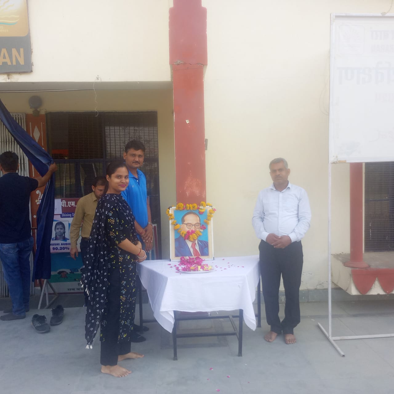 B.R.Ambedakar Jayanti (5)