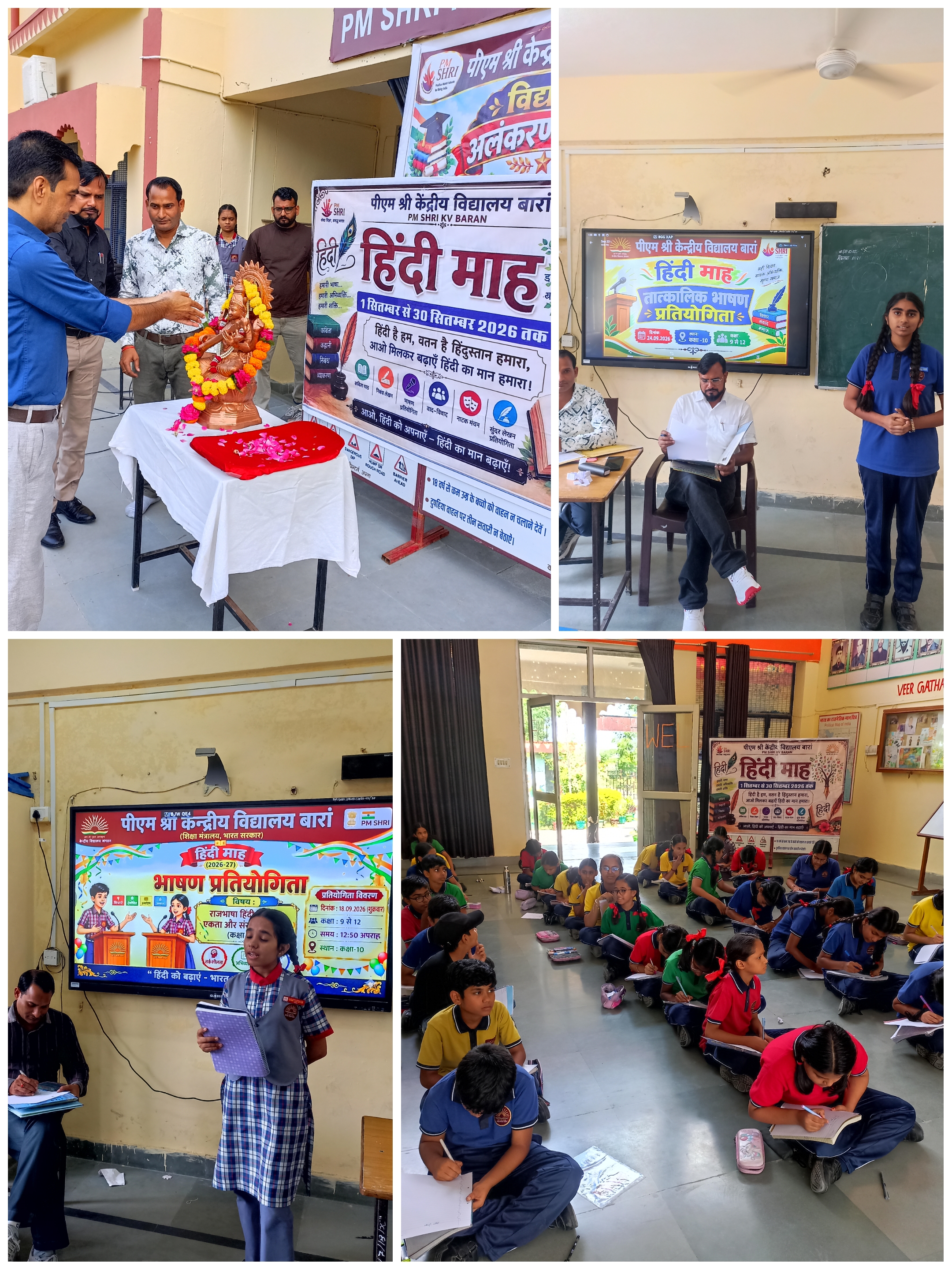 IMG_20260929_092836
