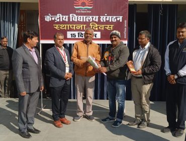KV Sangathan Sthapna Diwas 2024 (15)