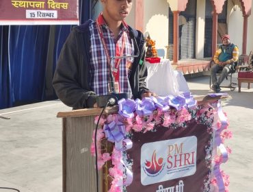 KV Sangathan Sthapna Diwas 2024 (50)