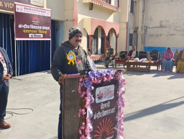 KV Sangathan Sthapna Diwas 2024 (51)