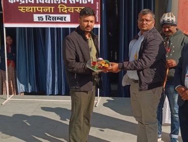 KV Sangathan Sthapna Diwas 2024 (33)
