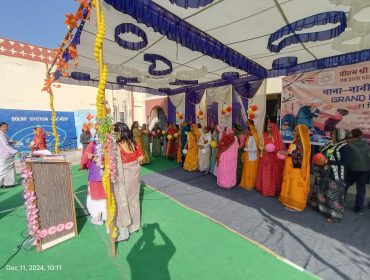 Grand-Parents Day Celebration 2024 (30)