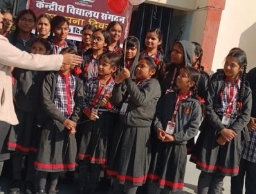KV Sangathan Sthapna Diwas 2024 (10)