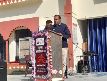 KV Sangathan Sthapna Diwas 2024 (13)