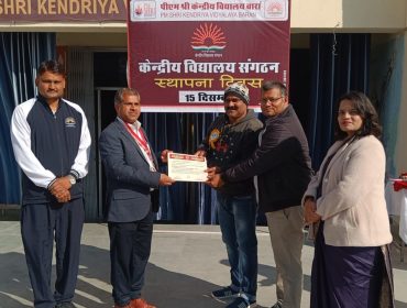 KV Sangathan Sthapna Diwas 2024 (24)