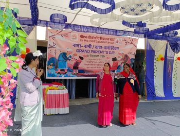 Grand-Parents Day Celebration 2024 (10)