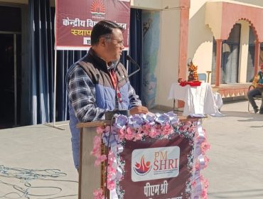 KV Sangathan Sthapna Diwas 2024 (38)