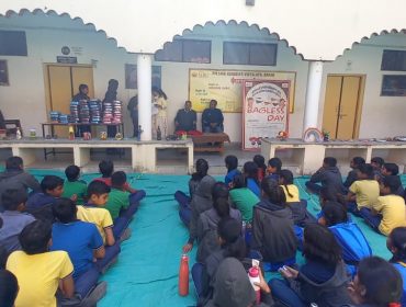 बैगलेस डे गतिविधि