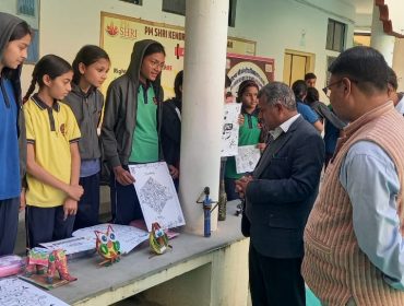 बैगलेस डे गतिविधि