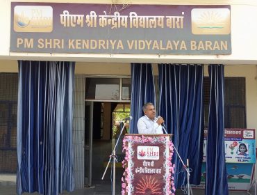 B.R.Ambedakar Jayanti