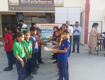 Pustakouphar 2025 (2)