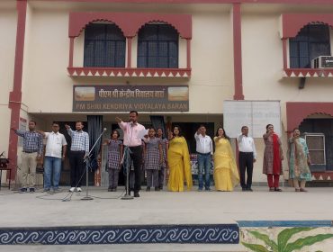 Jal Pakhwada 2025
