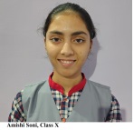 student name