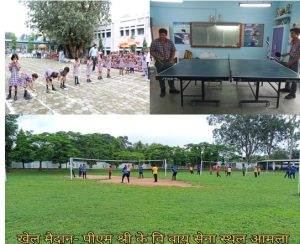 SPORTS