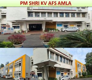 School Building