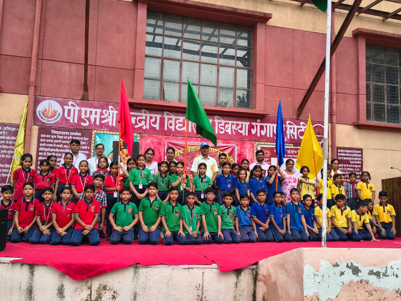 WhatsApp Image 2025-08-29 at 2.04.21 PM