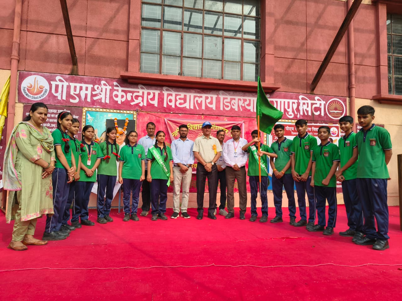 WhatsApp Image 2025-08-29 at 2.04.04 PM