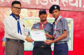 Bharat Scout and Guide