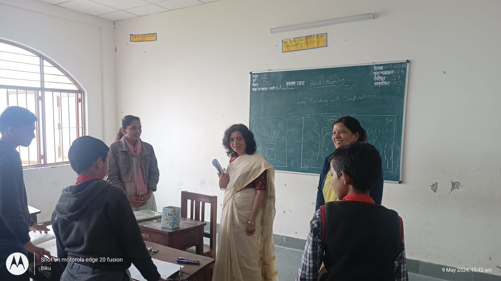 डिप्टी कमिश्नर केवीएस आरओ देहरादून द्वारा कला वर्ग का निरीक्षण