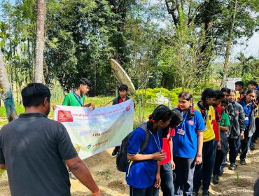 FIELD VISIT