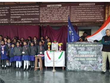 Presentation of group Patriotic song.