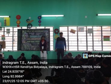Painting Competition