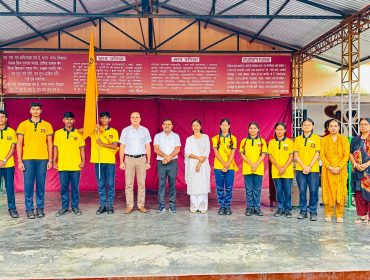 Investiture Ceremony Session 2025 - 2026