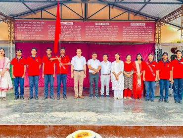 Investiture Ceremony Session 2025 - 2026